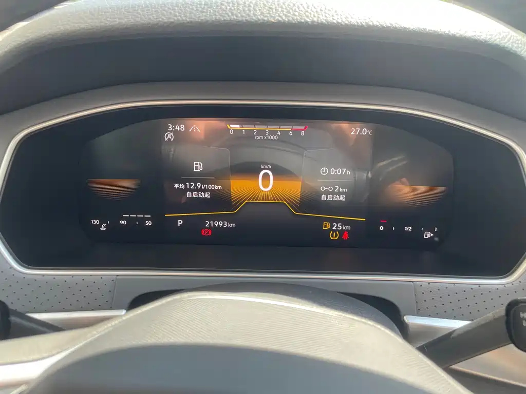 VOLKSWAGEN LAVIDA 2023