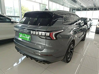 catalog-car-7