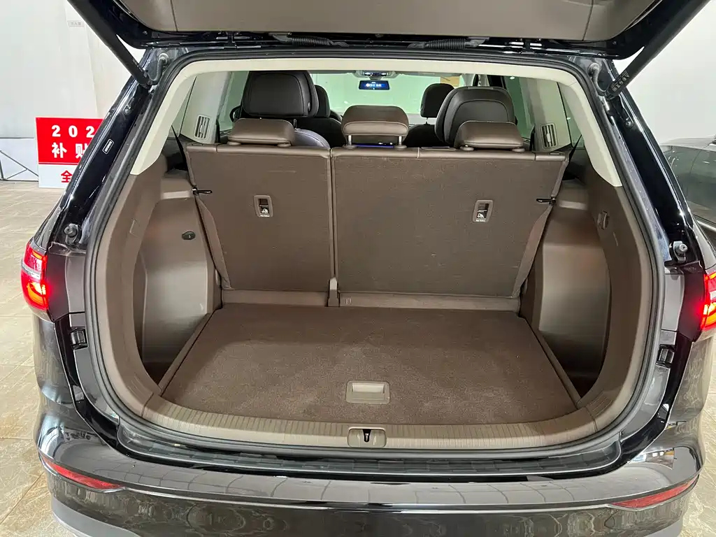 VOLKSWAGEN VILORAN 2024