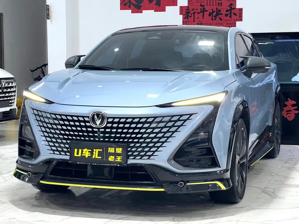 CHANGAN UNI-T 2022