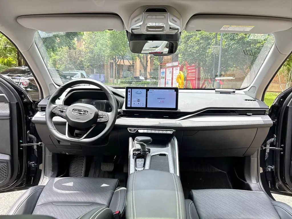 GEELY AUTO PREFACE 2023
