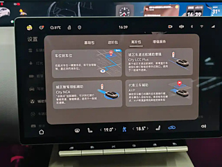 catalog-car-12