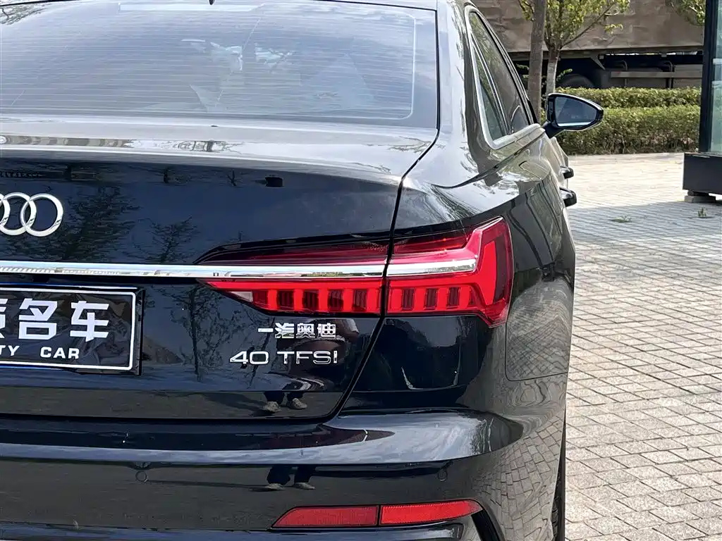 AUDI A6L 2023