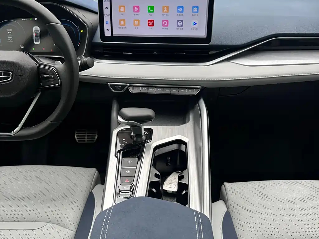 GEELY AUTO PREFACE 2023