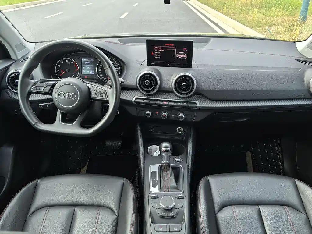 AUDI Q2L 2022