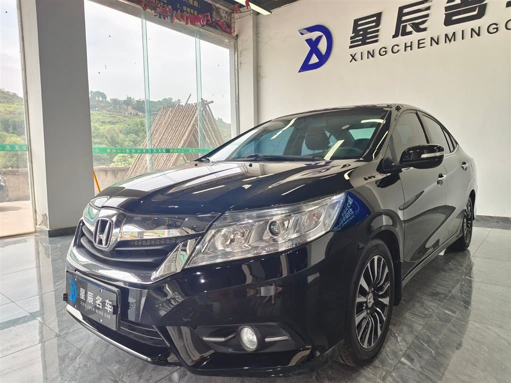 HONDA CRIDER 2013