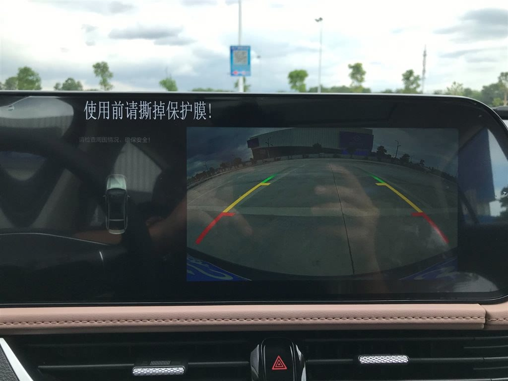 BESTURN B70 2025