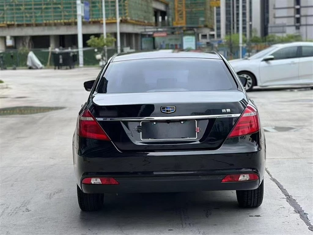 GEELY AUTO EMGRAND 2017