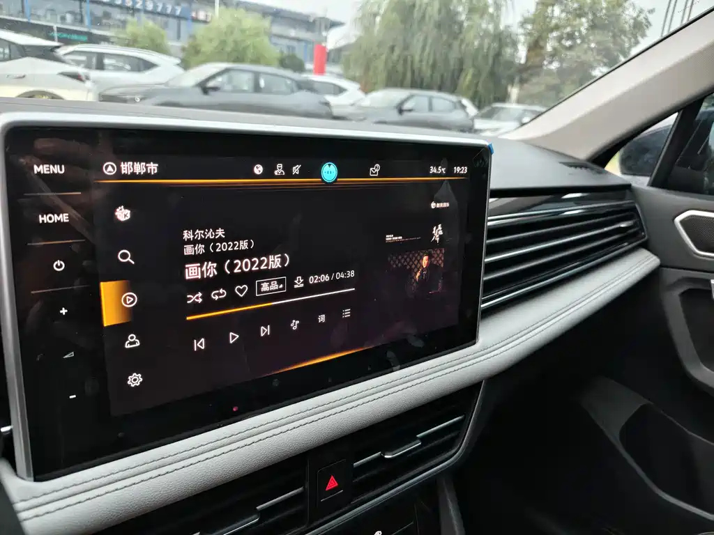VOLKSWAGEN TIGUAN L 2024
