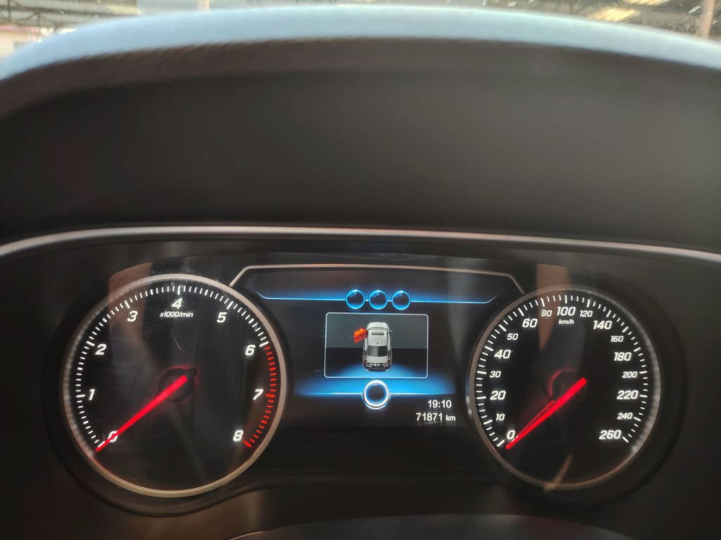 HONGQI H5 2019