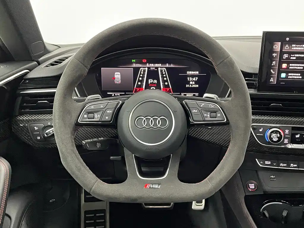 AUDI A5 2024