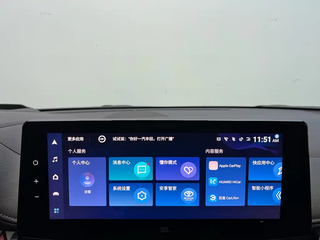 TOYOTA GRANVIA 2023