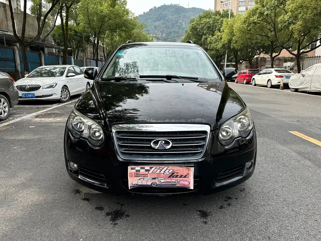 RELY V5 2012