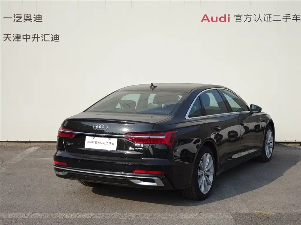 AUDI A6L 2024