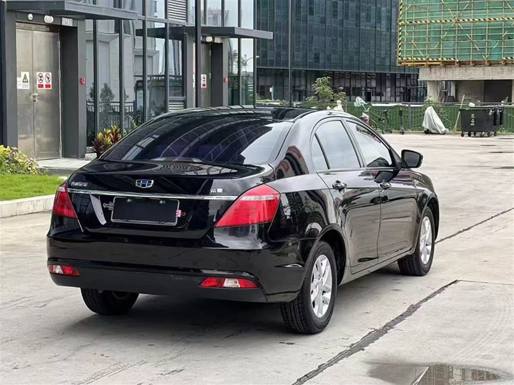 GEELY AUTO EMGRAND 2017
