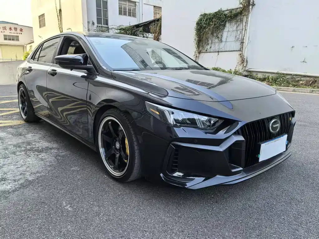 TRUMPCHI EMPOW 2021