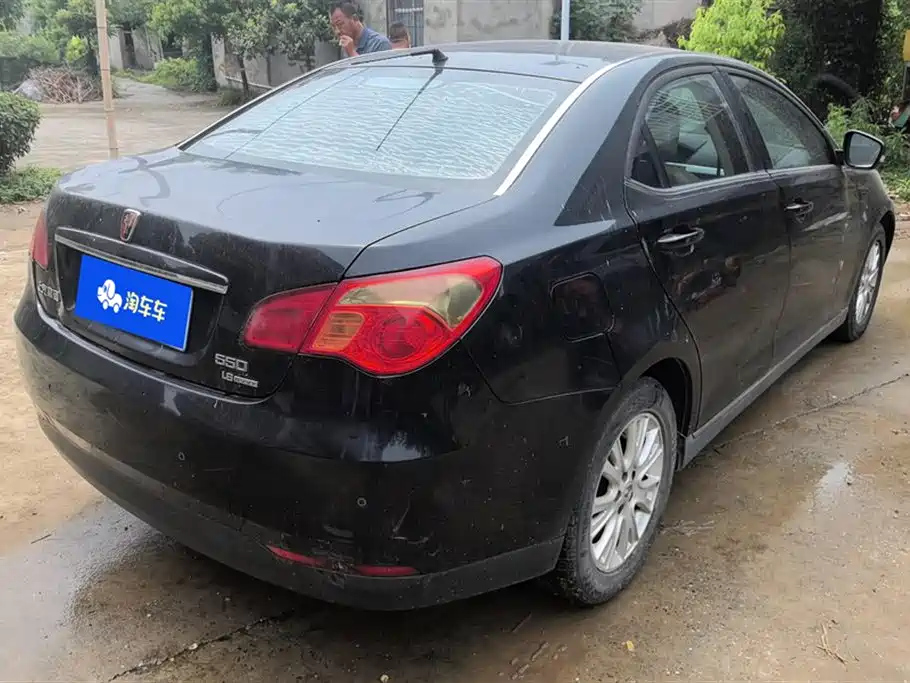 ROEWE 550 2013