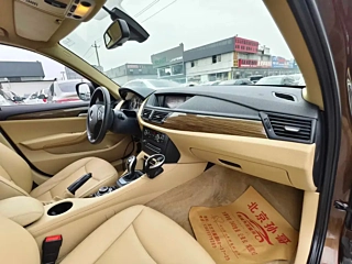 catalog-car-5