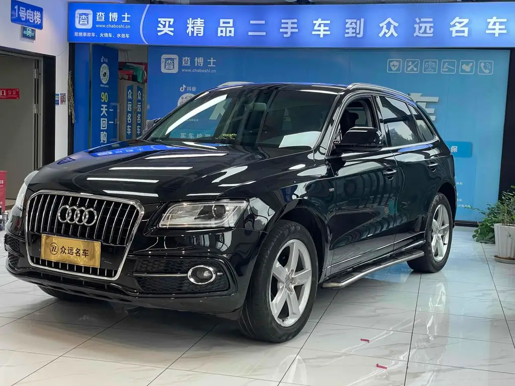 AUDI Q5 2017