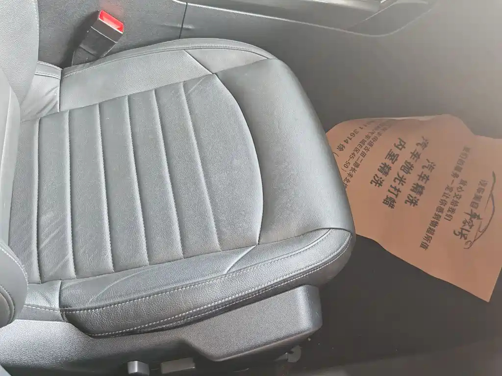 CITROEN C6 2017