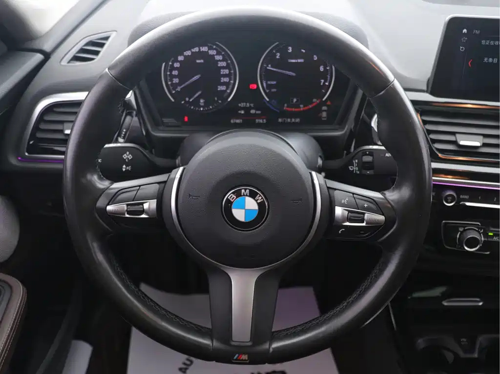 BMW 1-SERIES 2021