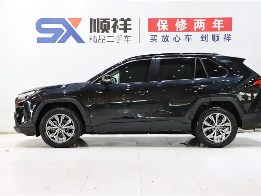 TOYOTA RAV4 RONGFANG 2023