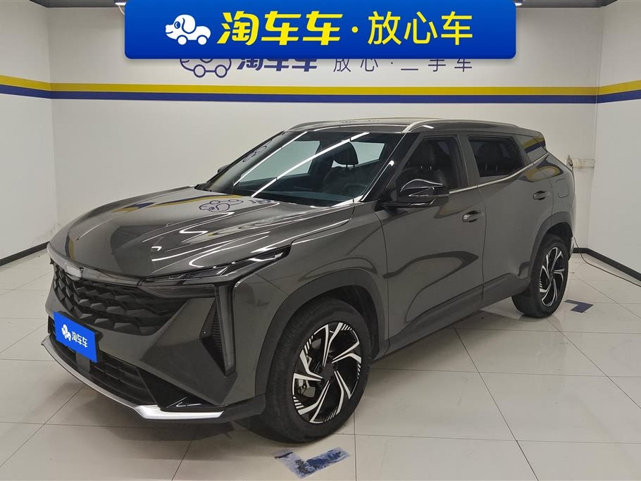 GEELY AUTO BOYUE 2023