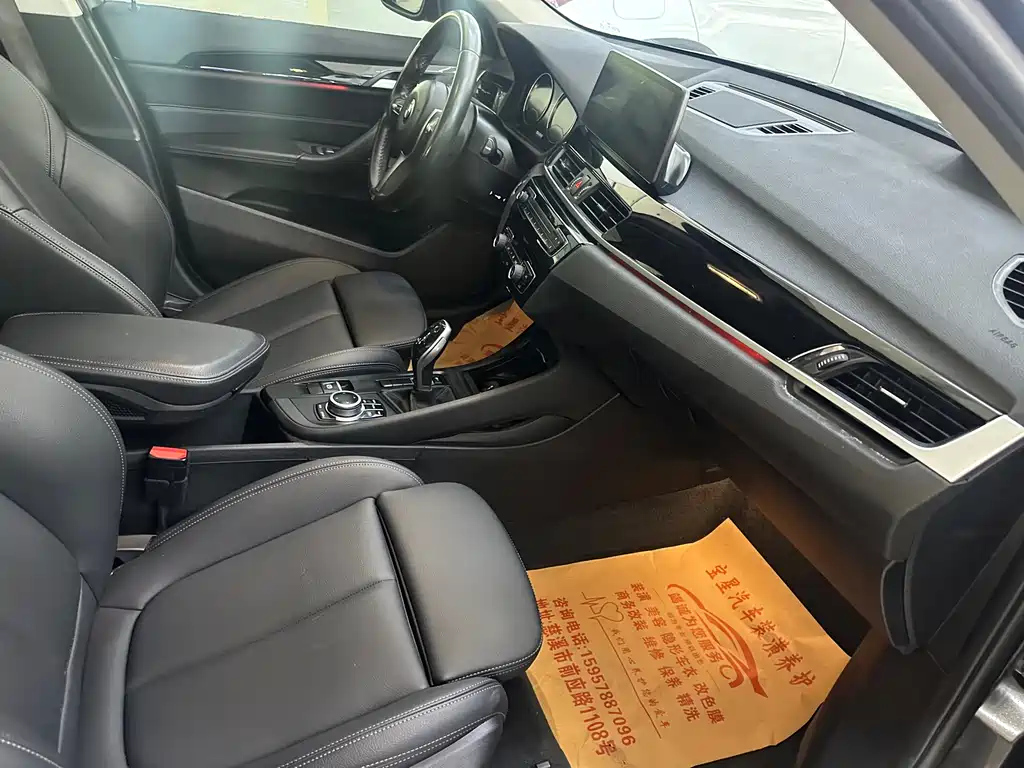 BMW X1 2021