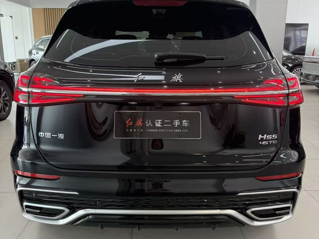 HONGQI HS5 2023