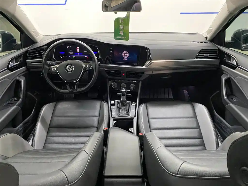 VOLKSWAGEN SAGITAR 2022