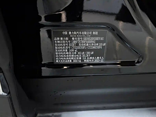 catalog-car-13