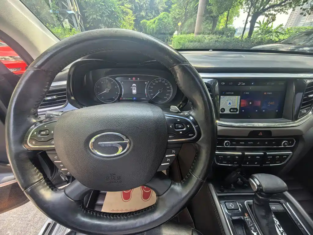 TRUMPCHI GS8 2017