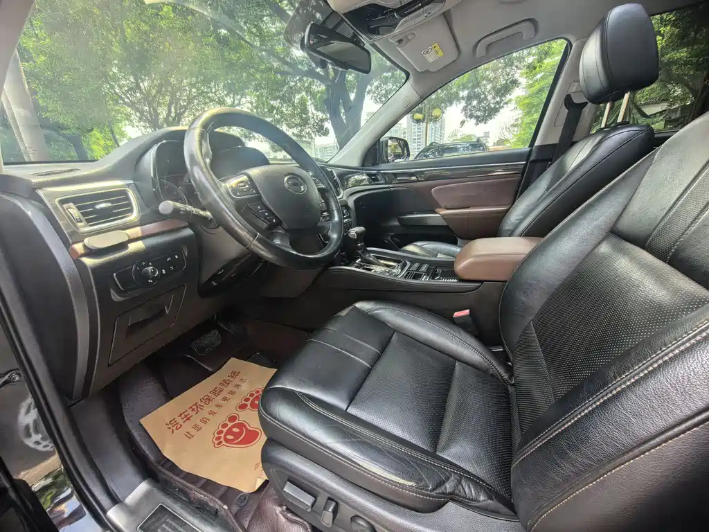 TRUMPCHI GS8 2017