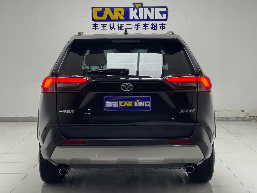 TOYOTA RAV4 RONGFANG 2023
