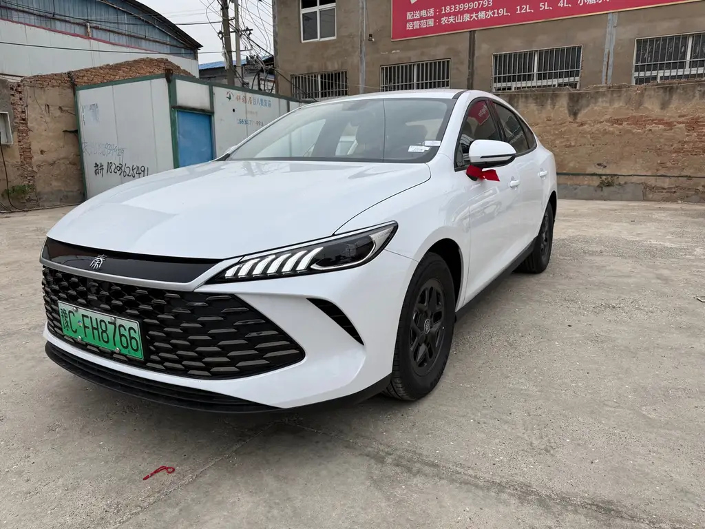 BYD QIN PLUS