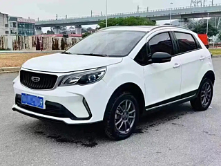 Купить