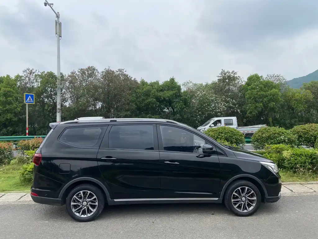 BAO JUN 730 2019