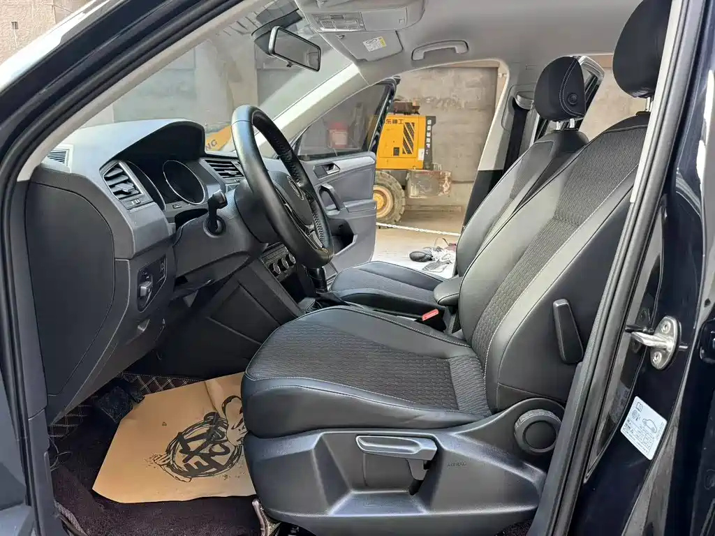 VOLKSWAGEN TIGUAN L 2021