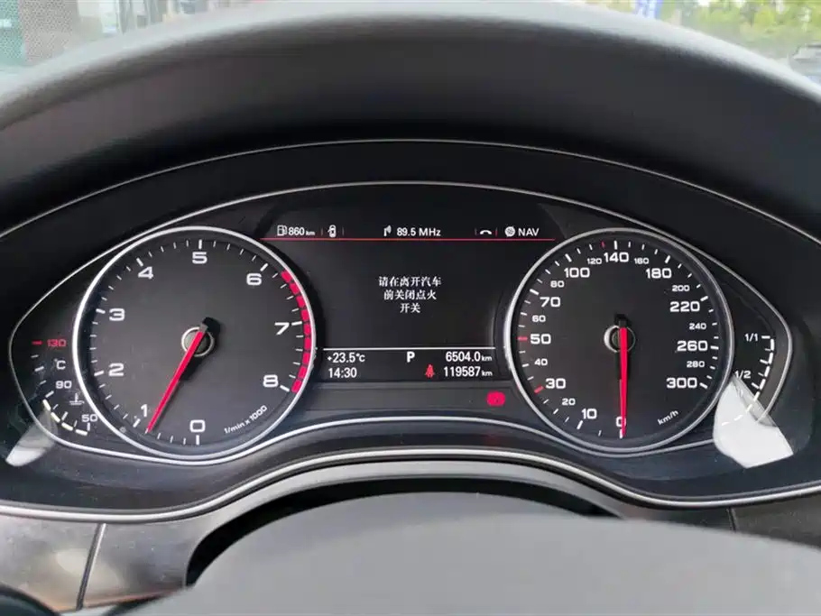 AUDI A6L 2015