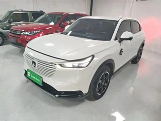Купить