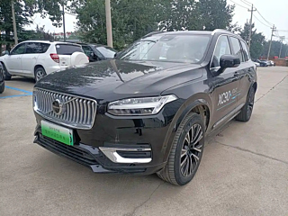 Купить