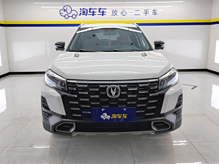 CHANGAN CS75 2024