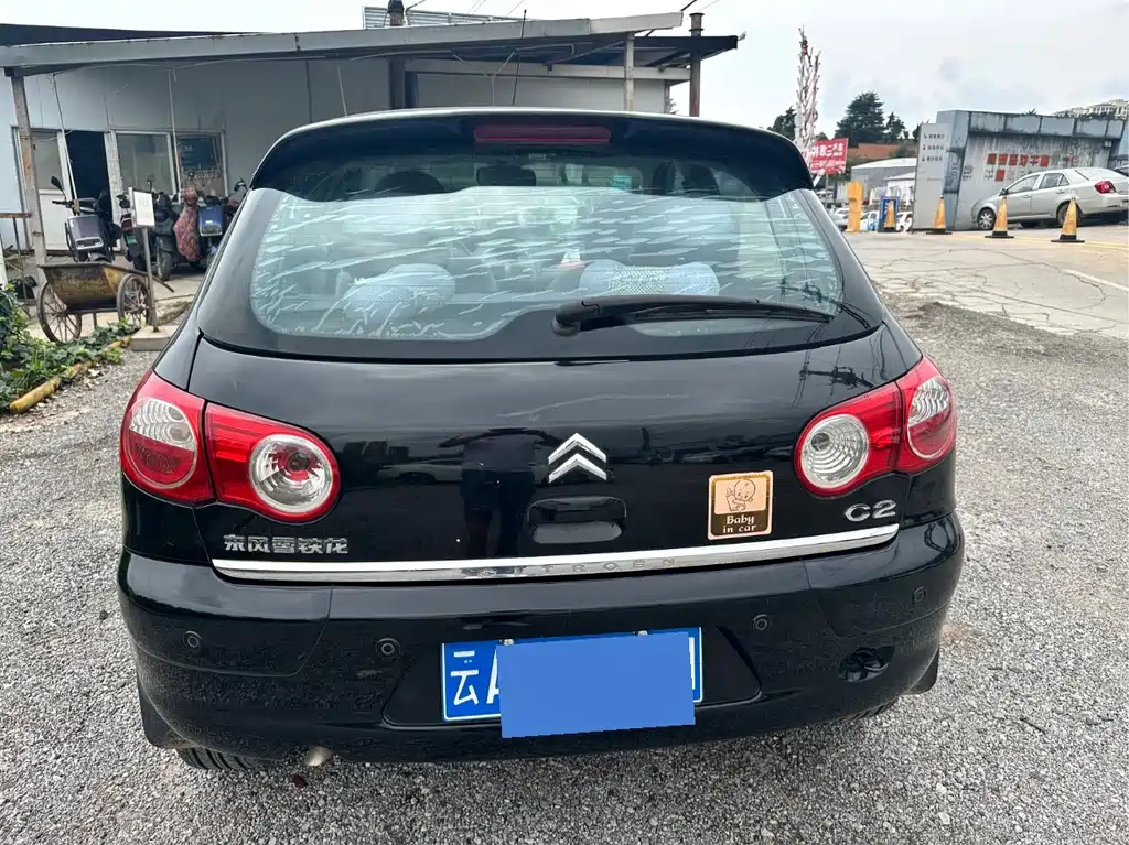 CITROEN C2 2012