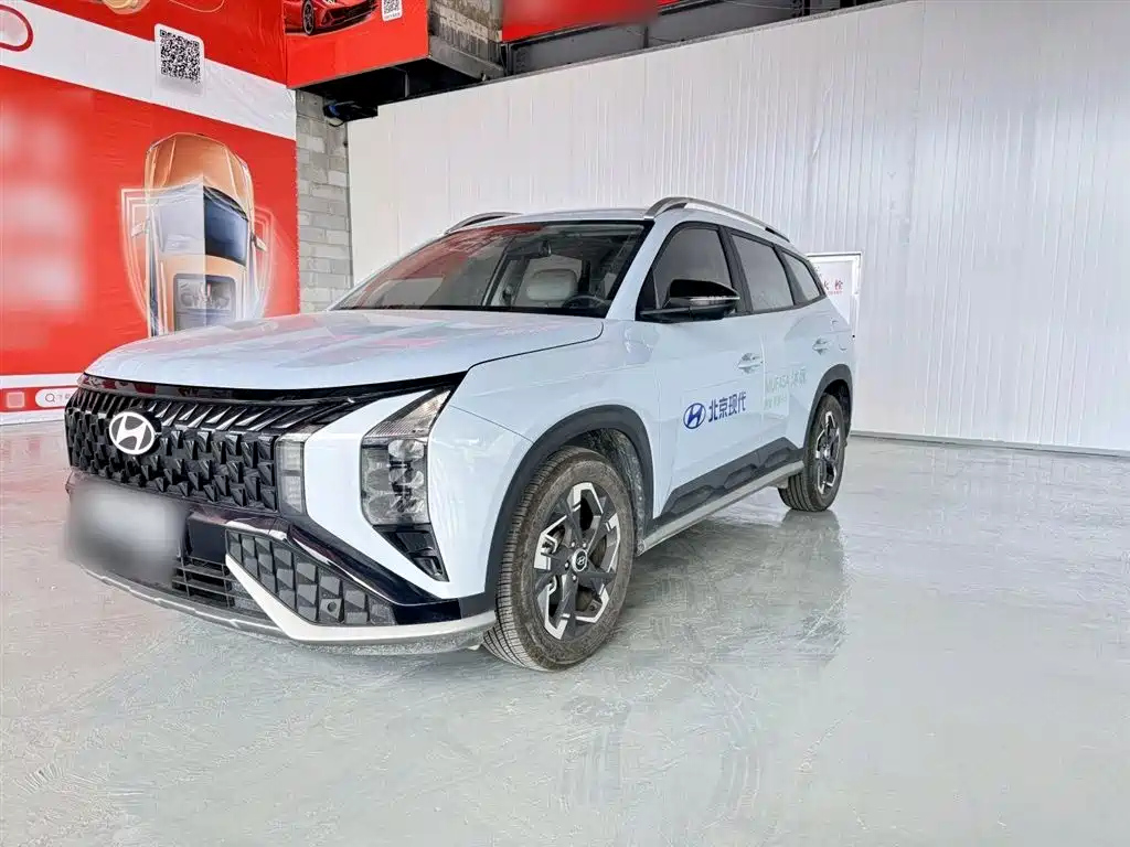 HYUNDAI BEIJING HYUNDAI IX35 2023