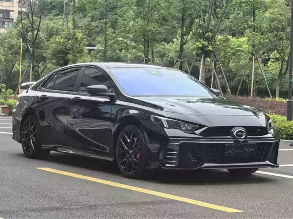 TRUMPCHI EMPOW 2023