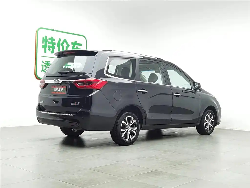 JAC REFINE R3 2018