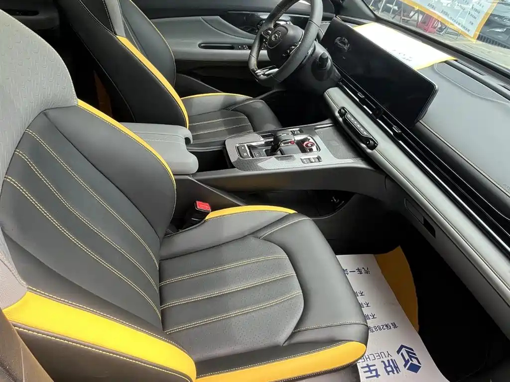 TRUMPCHI EMPOW 2022