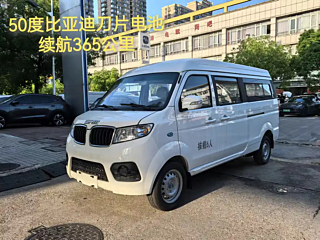 Заказать SHINERAY OTHER