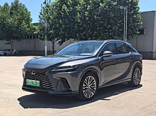 Купить