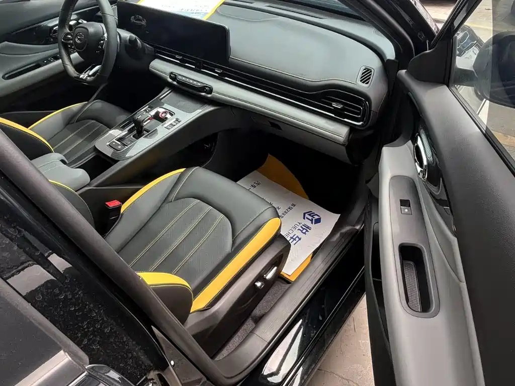 TRUMPCHI EMPOW 2022